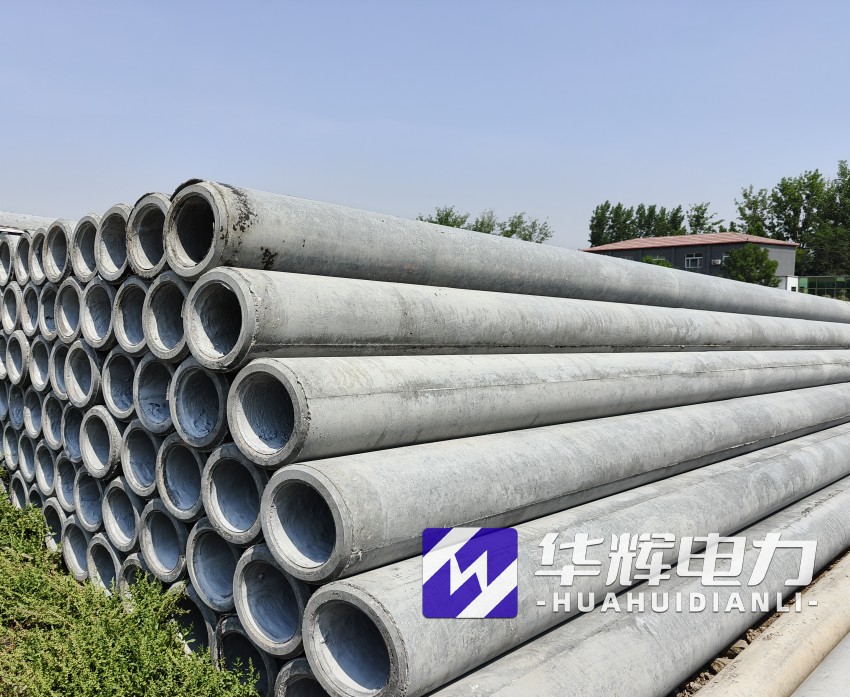 西山12米水泥电线杆